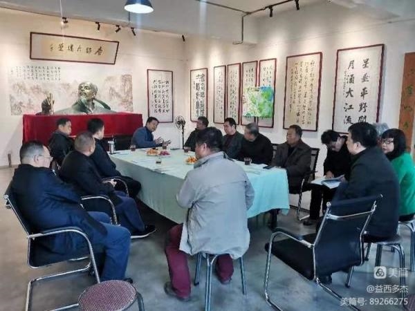 文化赋能乡村振兴 “长安唐诗之旅”研讨会在杜曲举办
