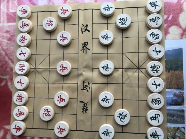 诗歌：象棋诗（每小平）